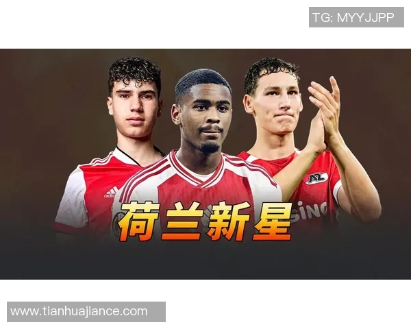 塞尔克是谁 德国足球新星崭露头角的背后故事与发展潜力分析